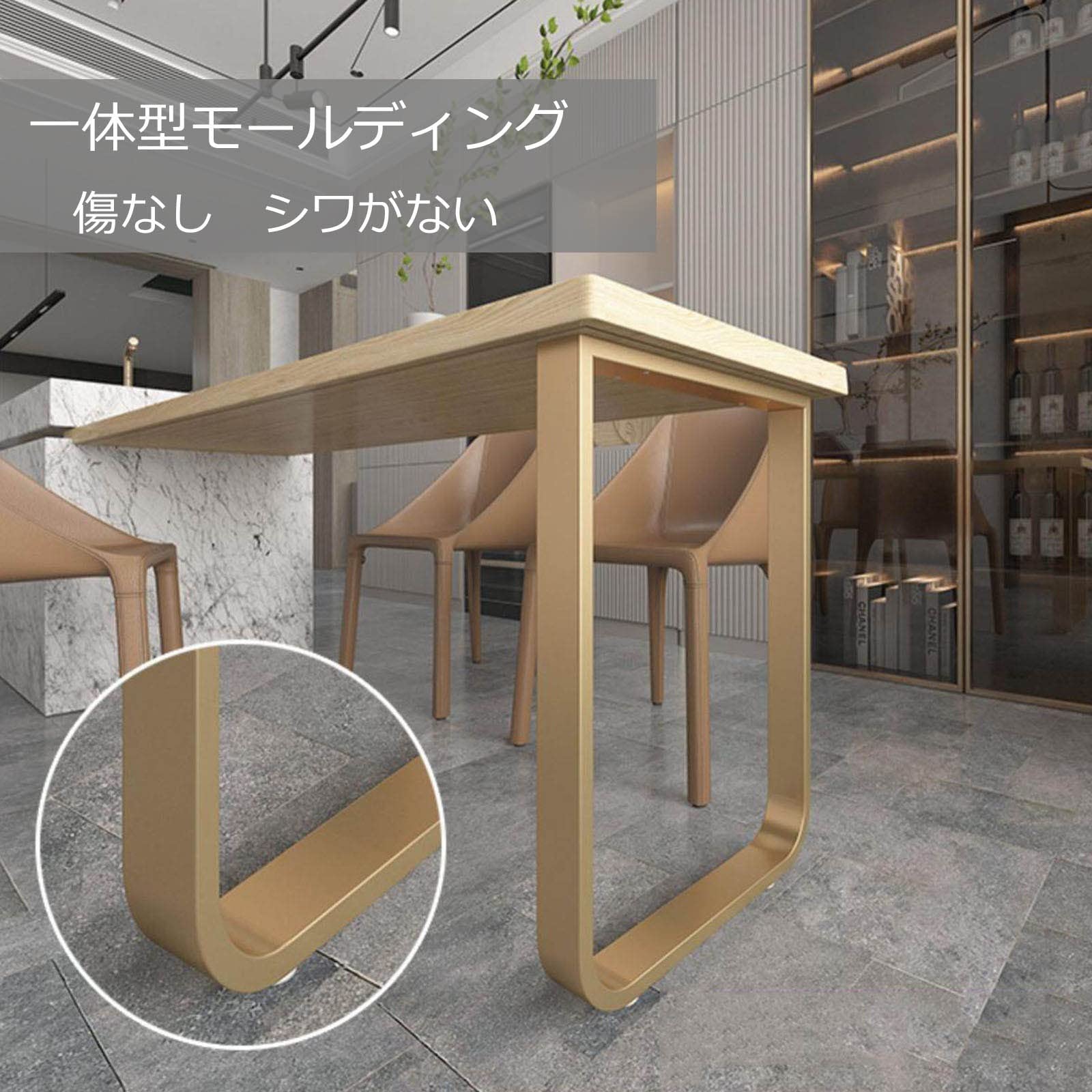 Amazon｜2個 テーブル用 アイアンレッグ、55*72.5cm ダイニング